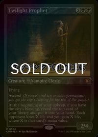 [FOIL] 黄昏の預言者/Twilight Prophet (エッチング仕様) 【英語版】 [CMM-黒MR]
