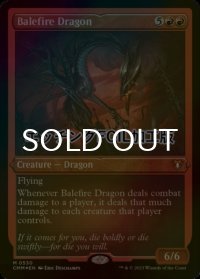 [FOIL] 災火のドラゴン/Balefire Dragon (エッチング仕様) 【英語版】 [CMM-赤MR]