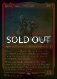 [FOIL] 山賊の頭、伍堂/Godo, Bandit Warlord (エッチング仕様) 【英語版】 [CMM-赤R]
