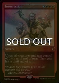 [FOIL] 暴動/Insurrection (エッチング仕様) 【英語版】 [CMM-赤MR]