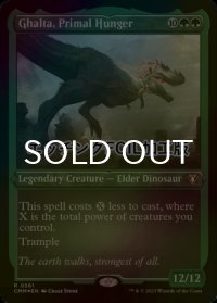 [FOIL] 原初の飢え、ガルタ/Ghalta, Primal Hunger (エッチング仕様) 【英語版】 [CMM-緑R]