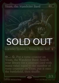 [FOIL] 放浪の吟遊詩人、イーサーン/Yisan, the Wanderer Bard (エッチング仕様) 【英語版】 [CMM-緑R]