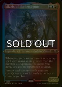 [FOIL] イズマグナスのミジックス/Mizzix of the Izmagnus (エッチング仕様) 【英語版】 [CMM-金R]