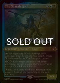 [FOIL] スカラベの神/The Scarab God (エッチング仕様) 【英語版】 [CMM-金MR]