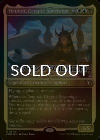 [FOIL] 謎めいた君主、イェンネット/Yennett, Cryptic Sovereign (エッチング仕様) 【英語版】 [CMM-金R]