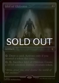 [FOIL] 忘却の偶像/Idol of Oblivion (エッチング仕様) 【英語版】 [CMM-灰R]