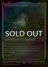 [FOIL] 精霊信者の剣/Sword of the Animist (エッチング仕様) 【英語版】 [CMM-灰R]