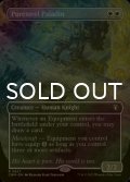 [FOIL] 純鋼の聖騎士/Puresteel Paladin (全面アート・海外産ブースター版) 【英語版】 [CMM-白R]