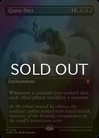 [FOIL] 墓穴までの契約/Grave Pact (全面アート・海外産ブースター版) 【英語版】 [CMM-黒MR]