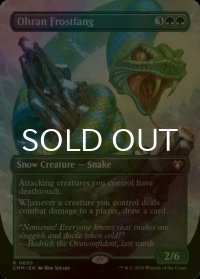 [FOIL] オーランの凍り牙/Ohran Frostfang (全面アート・海外産ブースター版) 【英語版】 [CMM-緑R]