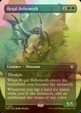 [FOIL] 絢爛なビヒモス/Regal Behemoth (全面アート・海外産ブースター版) 【英語版】 [CMM-緑R]