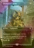 [FOIL] 勇者の兜/Champion's Helm (全面アート・海外産ブースター版) 【英語版】 [CMM-灰R]