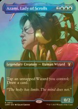 [FOIL] 巻物の君、あざみ/Azami, Lady of Scrolls (全面アート・海外産ブースター版) 【英語版】 [CMM-青R]