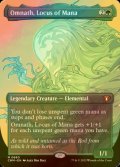 [FOIL] マナの座、オムナス/Omnath, Locus of Mana (全面アート・海外産ブースター版) 【英語版】 [CMM-緑MR]