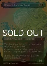 [FOIL] マナの座、オムナス/Omnath, Locus of Mana (全面アート・海外産ブースター版) 【英語版】 [CMM-緑MR]