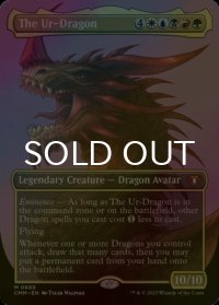 [FOIL] 始祖ドラゴン/The Ur-Dragon (全面アート・海外産ブースター版) 【英語版】 [CMM-金MR]
