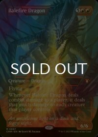 [FOIL] 災火のドラゴン/Balefire Dragon (全面アート・海外産ブースター版) 【英語版】 [CMM-赤MR]