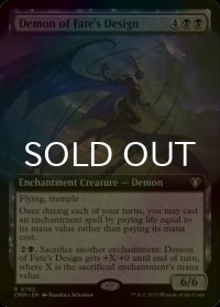 [FOIL] 破滅企図の悪魔/Demon of Fate's Design (拡張アート版) 【英語版】 [CMM-黒R]
