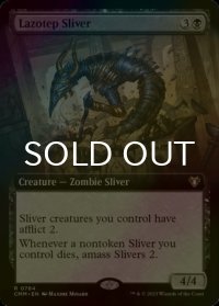 [FOIL] ラゾテプ・スリヴァー/Lazotep Sliver (拡張アート版) 【英語版】 [CMM-黒R]