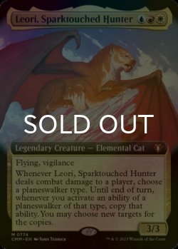 画像1: [FOIL] 灯触れの狩人、レオリ/Leori, Sparktouched Hunter (拡張アート版) 【英語版】 [CMM-金MR]