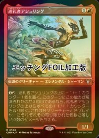 [FOIL] 巡礼者アシュリング/Ashling the Pilgrim (エッチング仕様) 【日本語版】 [CMM-赤R]
