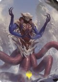 虚空喰らい、ズロドック/Zhulodok, Void Gorger No.071 (箔押し版) 【日本語版】 [CMM-アート]