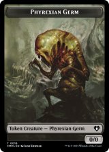 ファイレクシアン・細菌/PHYREXIAN GERM 【英語版】 [CMM-トークン]