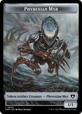 ファイレクシアン・マイア/PHYREXIAN MYR 【英語版】 [CMM-トークン]