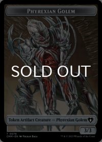 ファイレクシアン・ゴーレム/PHYREXIAN GOLEM & 雄牛/OX 【英語版】 [CMM-トークン]