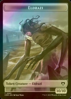 画像1: [FOIL] エルドラージ/ELDRAZI 【英語版】 [CMM-トークン]