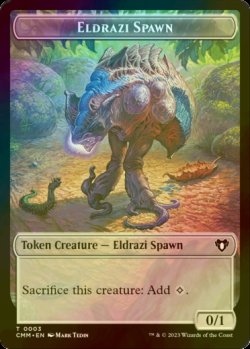画像1: [FOIL] エルドラージ・落とし子/ELDRAZI SPAWN 【英語版】 [CMM-トークン]