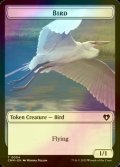 [FOIL] 鳥/BIRD 【英語版】 [CMM-トークン]