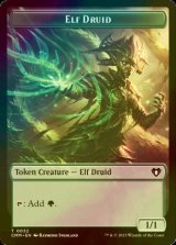 [FOIL] エルフ・ドルイド/ELF DRUID 【英語版】 [CMM-トークン]