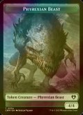 [FOIL] ファイレクシアン・ビースト/PHYREXIAN BEAST 【英語版】 [CMM-トークン]