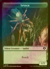 [FOIL] 蜘蛛/SPIDER 【英語版】 [CMM-トークン]