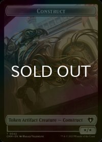 [FOIL] 構築物/CONSTRUCT No.042 【英語版】 [CMM-トークン]