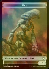 [FOIL] マイア/MYR 【英語版】 [CMM-トークン]