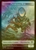 [FOIL] ファイレクシアン・マイア/PHYREXIAN MYR 【英語版】 [CMM-トークン]