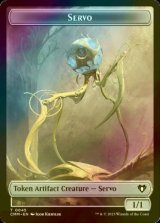 [FOIL] 霊気装置/SERVO 【英語版】 [CMM-トークン]