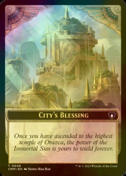 画像1: [FOIL] 都市の承認/CITY'S BLESSING 【英語版】 [CMM-トークン]