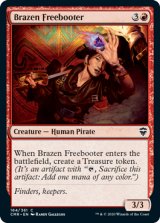 鉄面連合の掠め取り/Brazen Freebooter 【英語版】 [CMR-赤C]