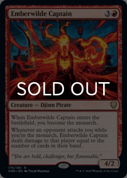 画像1: エンバーワイルドの隊長/Emberwilde Captain 【英語版】 [CMR-赤R]