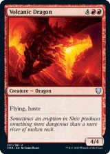 火山のドラゴン/Volcanic Dragon 【英語版】 [CMR-赤U]