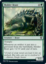 腐食獣/Molder Beast 【英語版】 [CMR-緑C]