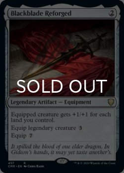 画像1: 再鍛の黒き剣/Blackblade Reforged 【英語版】 [CMR-灰R]