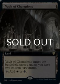 勝者の大霊堂/Vault of Champions (拡張アート版) 【英語版】 [CMR-土地R]