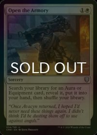 [FOIL] 武器庫の開放/Open the Armory 【英語版】 [CMR-白U]