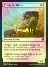 [FOIL] 信頼できる荷役獣/Trusty Packbeast 【英語版】 [CMR-白C]