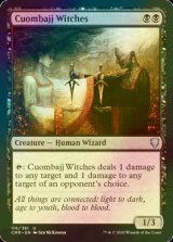 [FOIL] クォムバッジの魔女/Cuombajj Witches 【英語版】 [CMR-黒U]
