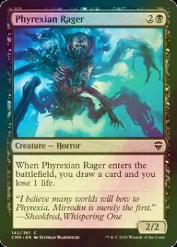 画像1: [FOIL] ファイレクシアの憤怒鬼/Phyrexian Rager 【英語版】 [CMR-黒C]